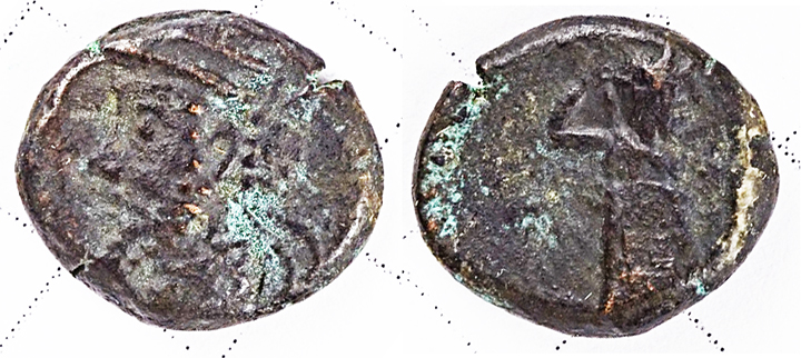 Please-Help-ID-Coins-10